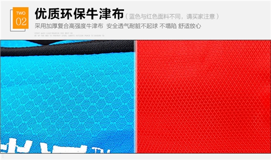 腰包详情_04.jpg