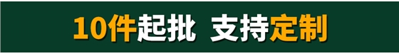 椅子推广页_02.jpg