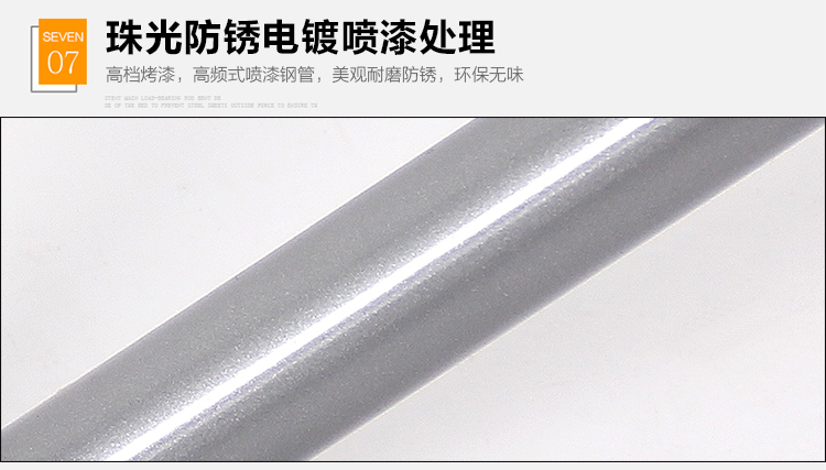 C932S详情_09.jpg