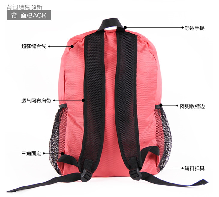 背包详情_18.jpg