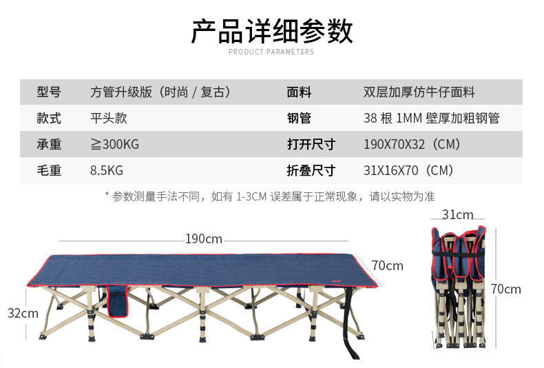 阿里1701详情_19.png