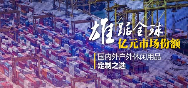 美科--雄踞全球亿元市场份额