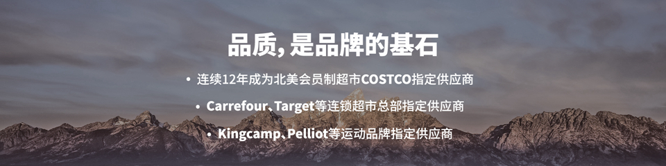 折叠床厂家,折叠床代工,折叠床OEM,折叠床定制,户外休闲用品厂